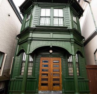 Hakodate Villa | 国重要文化財太刀川家洋館ゲストハウスTachikawa Familys House