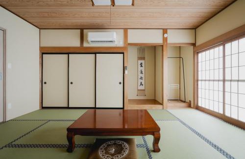Kurayoshi House | 宿坊-地蔵院