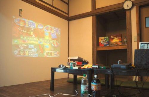 Oyama Apartment | 【小山駅徒歩7分】みんなで宅飲み！貸切一軒家ニシグチノイエ wifi有、銭湯近く