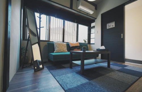 Kujo House | 広の宿