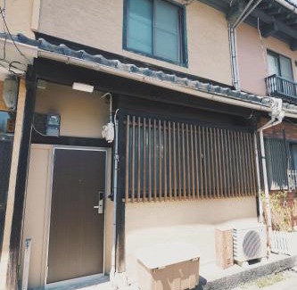 Kujo House | 広の宿