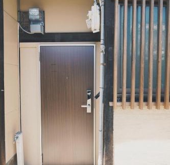 Kujo House | 広の宿