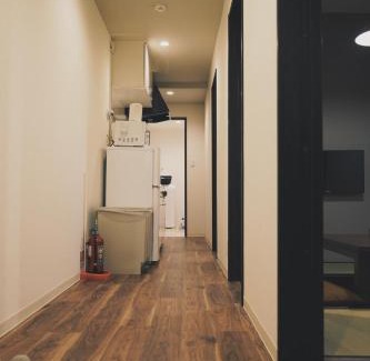 Kujo House | 広の宿