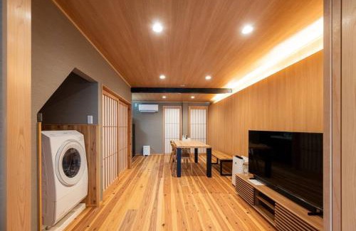 Tsuruhashi Apartment | 愛の華