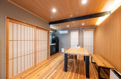 Tsuruhashi Apartment | 愛の華