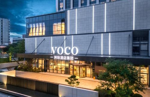 Chengdu City Centre Resort | 成都九眼桥voco 酒店- voco Chengdu Jiuyanqiao