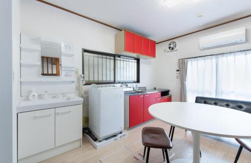 Higashiikebukuro Villa | 新大塚戸建て