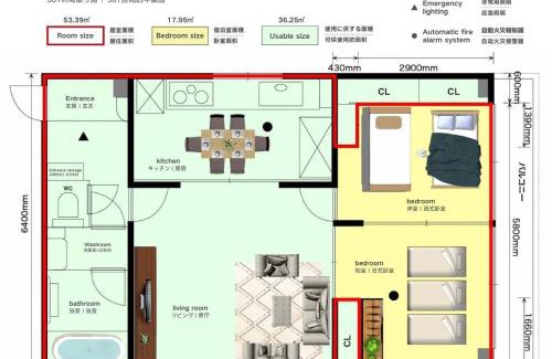Aoba Apartment | 新宿御苑前金城民泊