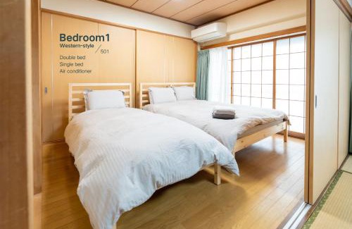 Aoba Apartment | 新宿御苑前金城民泊