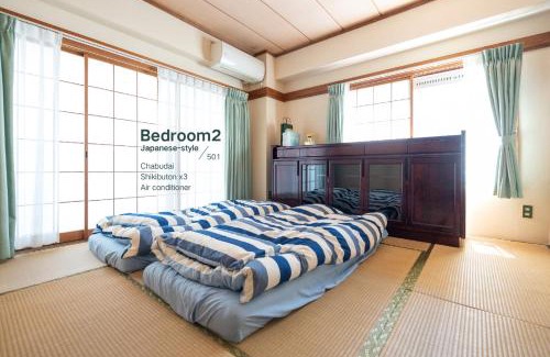 Aoba Apartment | 新宿御苑前金城民泊