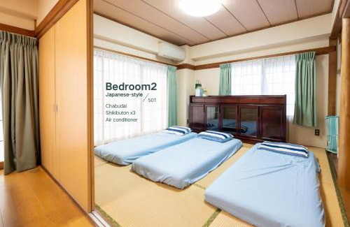 Aoba Apartment | 新宿御苑前金城民泊