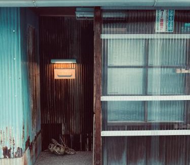 Tamano Apartment | 旅舎 視点定点
