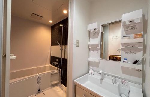 Wakayama House | 晴の浜