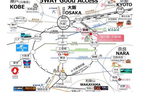 Joto Apartment | 桜の宿-大阪城Osaka castle-105m2 private-5Way access-KIX USJ 難波心斎橋 Direct