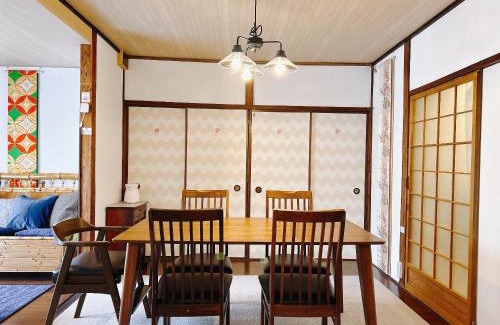 Kurashiki Villa | 民宿ひだまり Minsyuku Hidamari
