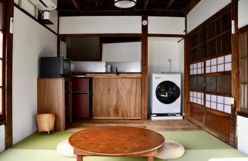 Misaki Apartment | 民泊つぎとはぎ