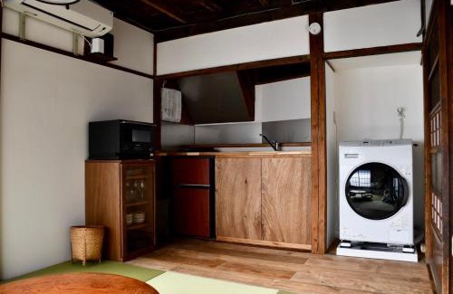 Misaki Apartment | 民泊つぎとはぎ