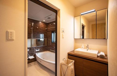 Aira House | 洋宿 Hiroi Yado