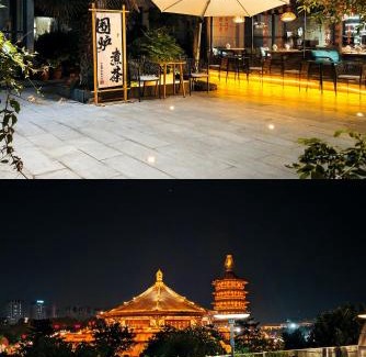 Luoyang Hotel | 洛阳一见客栈