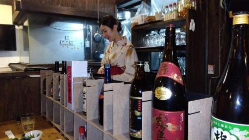 Iizaka Hotel | 温泉屋ひろすけ旅館