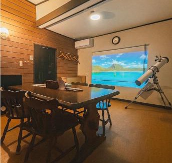 Kusatsu Onsen House | 源泉掛け流し温泉付き貸別荘-Private hot spring & Private house! - THE LOOKOUT KUSATSU