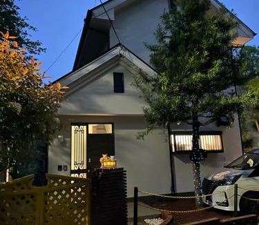 Kannami House | 熱海 南箱根 貸切別荘 リゾートハウス カームスペース ResortHouse CalmSpace