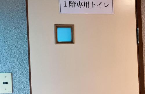 Kawara Machi Apartment | 瓦町駅 home 101
