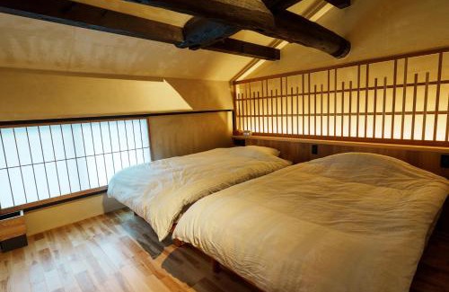 Obama Apartment | 町宿 紬