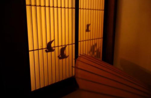 Ono House | 貸切民泊宿 だんねだんね Private guest house Danne-Danne