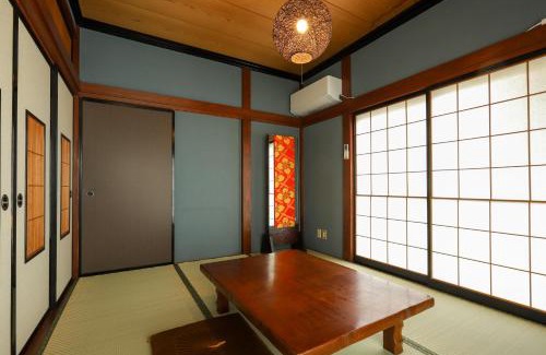 Ono House | 貸切民泊宿 だんねだんね Private guest house Danne-Danne