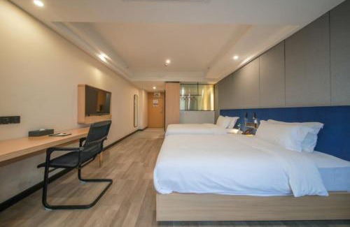 Chongqing Hotel | 重庆石桥铺澜水沄酒店
