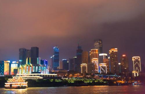 Chongqing Hotel | 重庆石桥铺澜水沄酒店