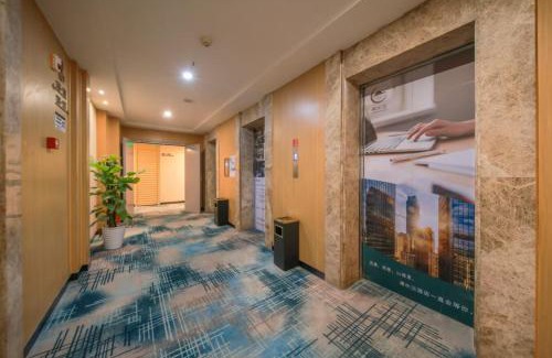 Chongqing Hotel | 重庆石桥铺澜水沄酒店