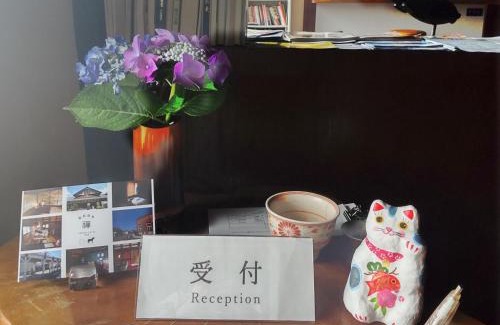 Eiheiji-cho Apartment | 駅前宿舎 禪 shared house zen