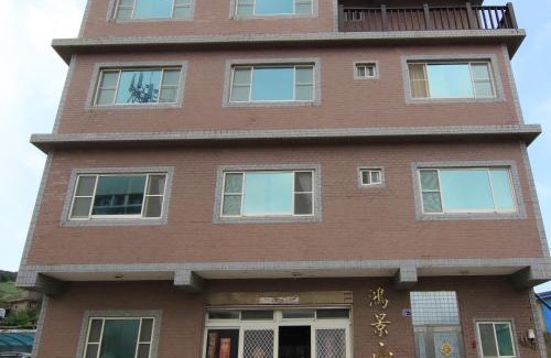 Juguang House | 鴻景山莊民宿 b&B