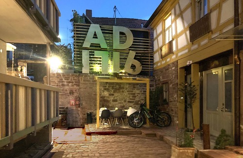 Marktheidenfeld Apartment | # 01 The GUTE STUBB' in the ANNO DOMINI 1716