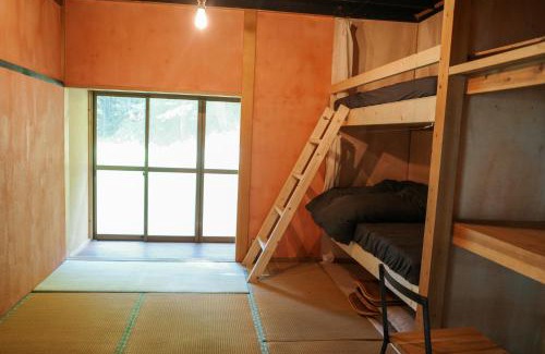 Hokuto House | 0site house