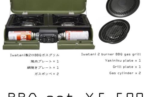 Kasugai Apartment | 【１日１組・１棟貸切】春日井駅徒歩10分！老舗ワイン店「ふじみ家」提携 ペット歓迎