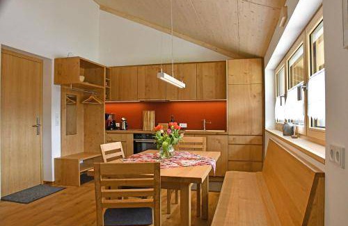Schoppernau Apartment | 100 m² Apartment ∙ 3 bedrooms ∙ 5 guests