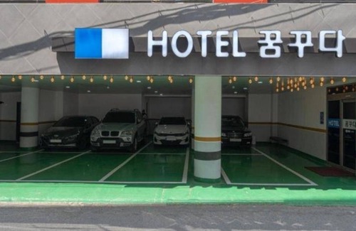 Anyang Hotel | 14 m² Hotel ∙ 2 guests