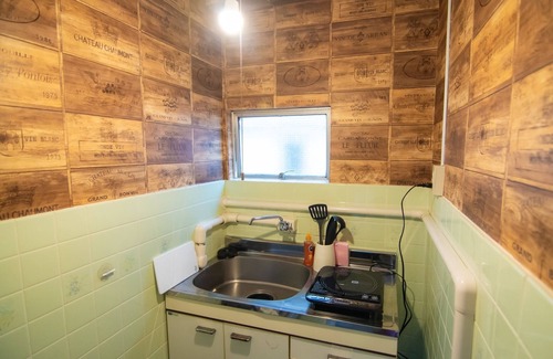 Yoyogi Apartment | 1401 5 minutes walk from Yoyogi StationMaximum - Chatelet Yoyogi 1401/Shibuya-ku Tokyo