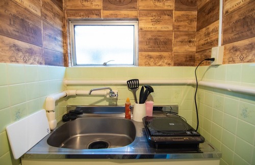 Yoyogi Apartment | 1401 5 minutes walk from Yoyogi StationMaximum - Chatelet Yoyogi 1401/Shibuya-ku Tokyo