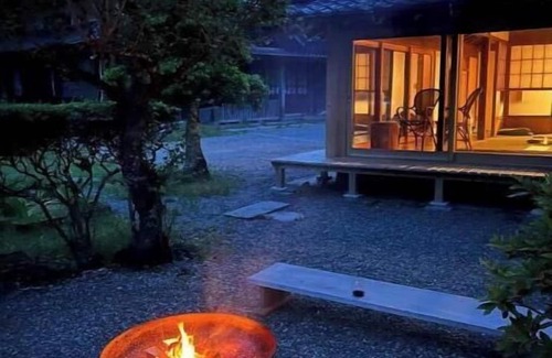 Isumi House | 170 years old Samurai House!