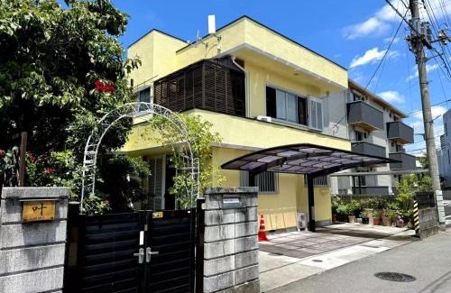 Kofu House | 2 Bedrooms Homestays In Nishikichō