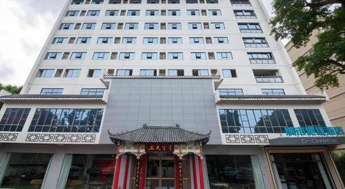 Duanzhou Qu Hotel | 26 m² Hotel ∙ 2 bedrooms ∙ 2 guests