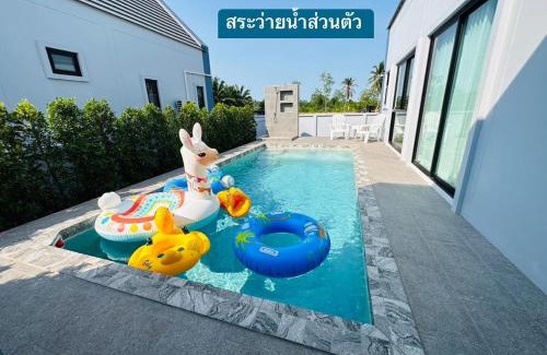 Surat Thani Villa | 286poolvilla