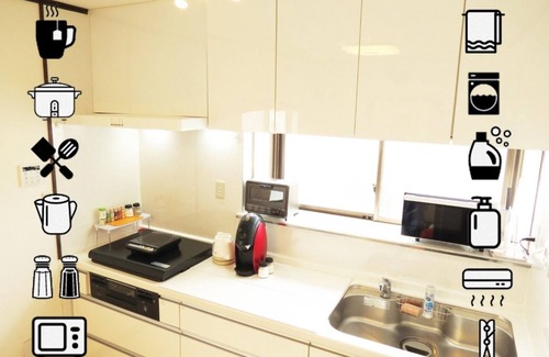 Minato House | 3 bedrooms house - Osaka Universal Aquarium Vacation Home/Osaka Ōsaka