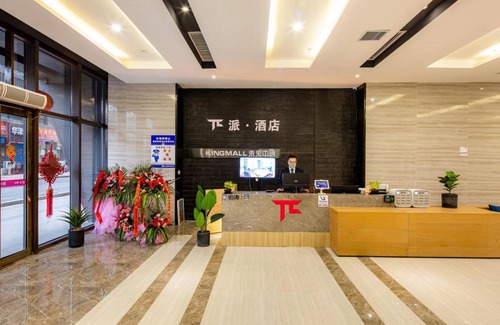 Lianhu Hotel | 35 m² Hotel ∙ 6 bedrooms ∙ 4 guests