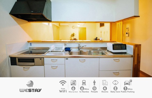 Taisho-ku Apartment | 5 minutes on foot from Taisho station/Osaka Ōsaka