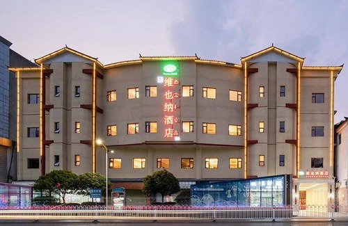 Gucheng Hotel | 50 m² Hotel ∙ 3 bedrooms ∙ 4 guests